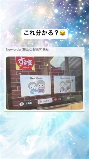 多言語対応なのいいよね