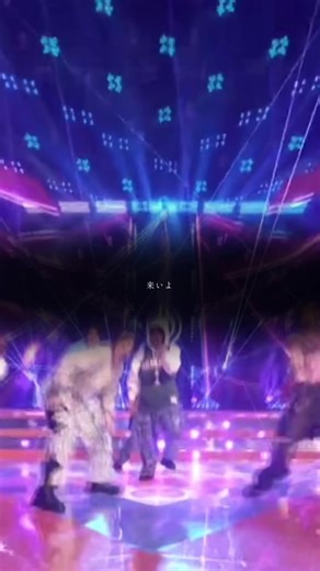 LEVEL UP: Travis Japanのかっこいい日本語の歌詞