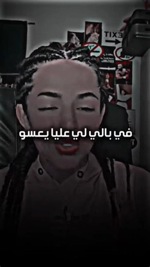 Rap Freestyle on Instagram: "Zayn 🖤🖤"