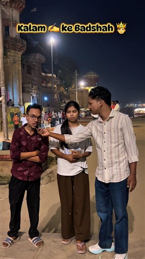 || 14 April ko kya hai 🔥✨|| #viral #trending #shorts #trend #video