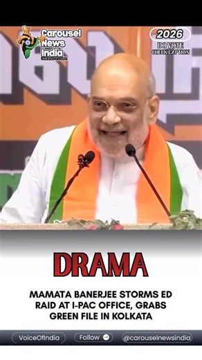 Carousel News India on Instagram: "Kolkata mein bada political drama hua jab ED ne TMC strategist Pratik Jain ke I-PAC premises par coal scam money laundering ke raid maare. CM Mamata Banerjee site par pahunchi, allegedly green file, documents aur devices seize kar liye, claim kiya agency TMC ke 2026 election strategies aur candidate lists churaane ki koshish kar rahi thi. ED ne counter kiya, obstruction of justice ka allegation lagaya aur Calcutta High Court mein CBI probe ki maang ki. TMC ne s