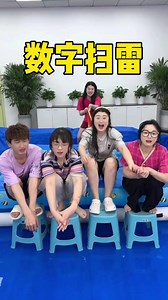 15K views · 363 reactions | haha  #funny #challenge #gamepieces #gamesets #fun | Stump Out | Facebook