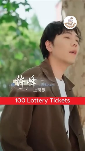 Full Series Review: 100 Lottery Tickets to Change the Future