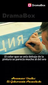 1K views | Hay rumores de que si alguien puede ganarse el favor del...