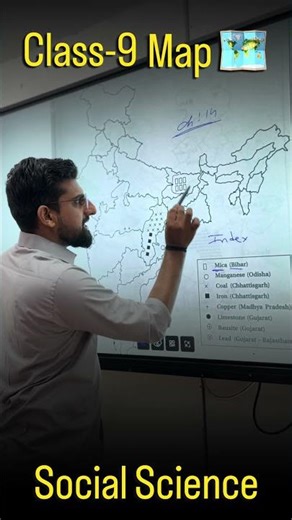 Class-9 map location in social science final exam #gseb #education #importantquestions #top