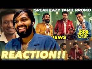Speak Eazy of Bro Code, Super FUN!! ( REACTION!! )