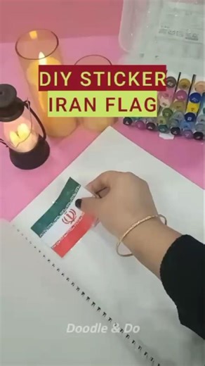 DIY Iran Flag Sticker 🇮🇷 #craft #creative #shortsfeed