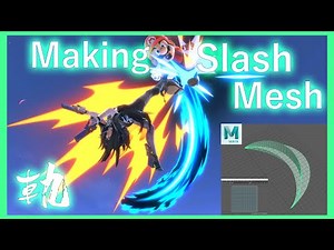 スラッシュエフェクトのメッシュの作り方 How to Make Slash Mesh【MAYA】