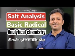 Salt Analysis ,Part - 2 ,Basic radical(cationic radical) Analysis for #chemistry #practical #tricks