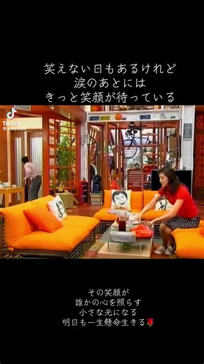 #松山千春 #生きる #ありがとう