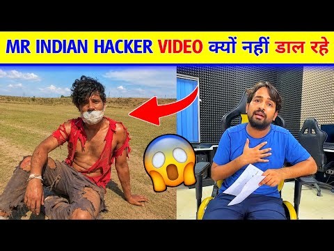 😲Why Mr indian Hacker Not uploading Video | Mr Indian hacker new Video | mr Indian hacker Video