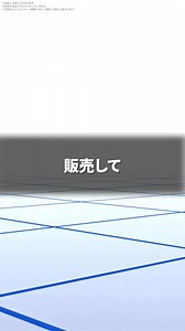 👉 たった1日でAIスキルが身につく！ 👉 AIとの対話で“使えるツール”を自分で開発！ 👉 今すぐ無料体験！ | AI Coding code4biz