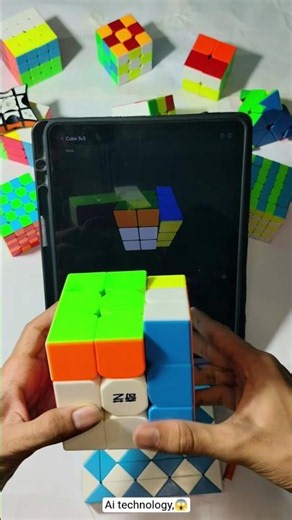 3by3 cube solve by using ai 😱 l ai tutorial l #cube #shortsclip #video