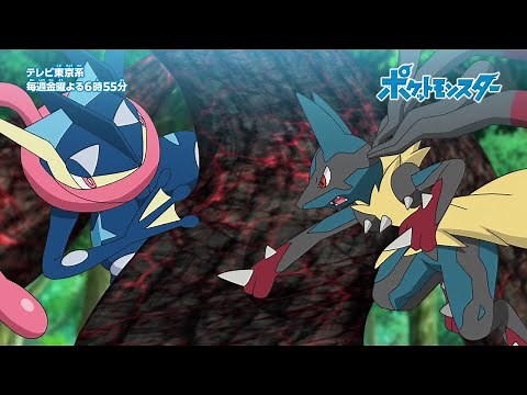 【公式】アニメ「ポケットモンスター」プロモーション映像⑩