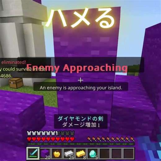 ハメるwwww【羽久斗】#Minecraft #ゲーム #統合版 #java版 #pvp #bed wars #実況 #マイクラ #マインクラフト #フォートナイト #Cube Craft