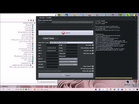 Huawei Mate 10 Lite imei repair using the giant tool HCU