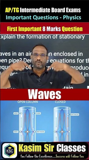 Stationary Waves in Open Pipe #physics #physicsshorts #physicsintelugu #iit #neet #kasimsirclasses