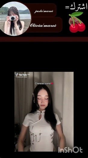 ‪@rimes_selatnia_n3k‬ ri#اشتراك #لايك #اكلتك