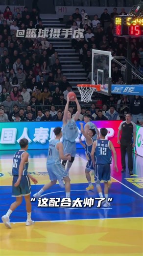 Guoqing Brothers & Friends: Unleashing the Basketball Passion