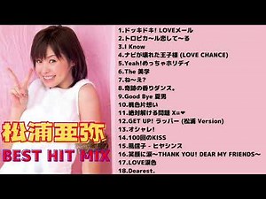 【作業用BGM】あやや BEST HIT MIX