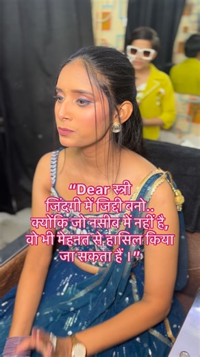 Mua Pooja Singh on Instagram: "Client review ❤️ Liza's makeup skills are osm, book now for your special day 😘"