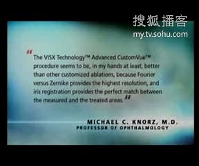 VISX波前像差虹膜定位技术介绍