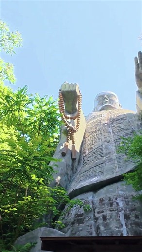 おびんずる様 熊本県山鹿市