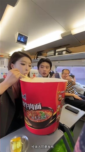 viral funny video in flight 🤣 #funny #funnyvideo