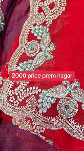 Prem Nagar Beauty Parlour Offers