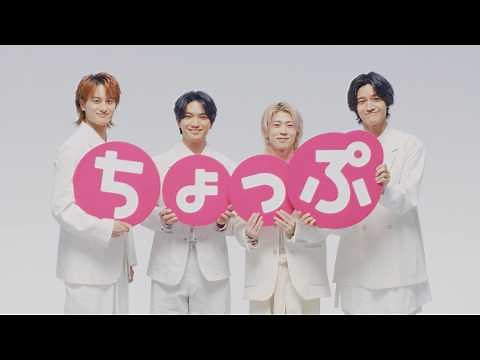 UHA味覚糖 ぷっちょ「色々サウンドロゴ」篇