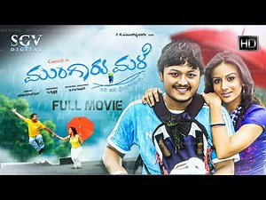Mungaru Male Kannada Full Movie | Golden Star Ganesh | Pooja Gandhi | Yogaraj Bhat