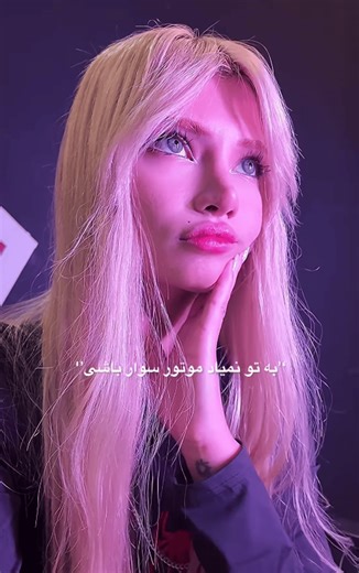 Iran's 'Baby Rider' influencer shot dead during anti-regime protests
