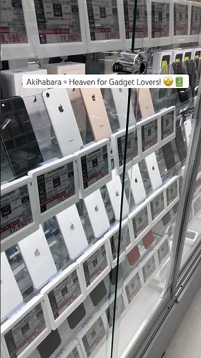 Akihabara: The Best Electronic Market in Japan! 🔌🇯🇵