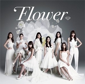 FLOWER - Snow White (白雪姫) Lyrics » Color Coded Lyrics | Lyrics at CCL