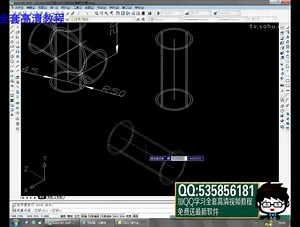 auto cad2004教程