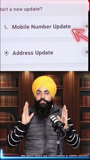 Update Aadhaar 📱✨Easy Steps on Phone #AadhaarUpdate #DigitalIndia #AwarenessVideo #LifeLessons
