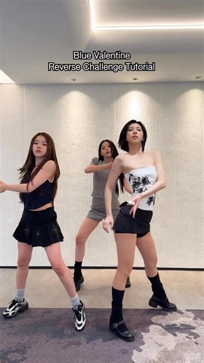 103K views · 7.6K reactions | [] #BlueValentineChallenge Reverse ver. Tutorial  https://vt.tiktok.com/ZSUvc7vLm/ #NMIXX #엔믹스 #배이 #BAE #지우 #JIWOO #규진 #KYUJIN #BlueValentine #NMIXX_BlueValentine | NMIXX | Facebook