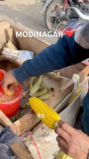 😋Sweet corn 🌽 tasty corn #subscribe #trending #viral #viralvideo #shorts #shortvideo #like