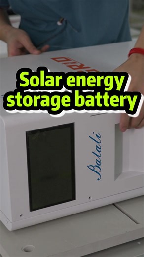 Advanced Solar Storage Manufacturing Supports Complex OEM/ODM System Requirements#batali #energy storage battery #battery energy storage system #solar power system battery #LiFePO4Battery
