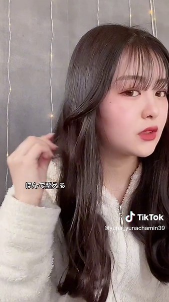 サイドバング巻き方ムズい#09 #jc #サイドバング #前髪の巻き方 #横髪大事 #私流です #おすすめにのりたい