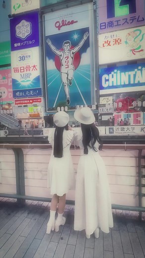 New Music Release Event in Osaka and Nagoya featuring ClariS and Wink