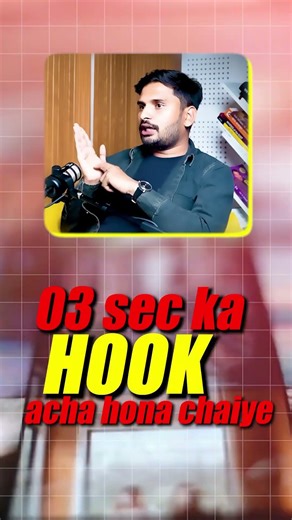 YouTube Shorts Growth Secret: The 3-Second Hook