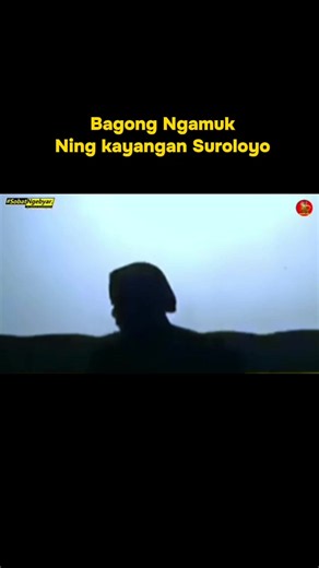 wayang kulit dalang Ki Seno Nugroho