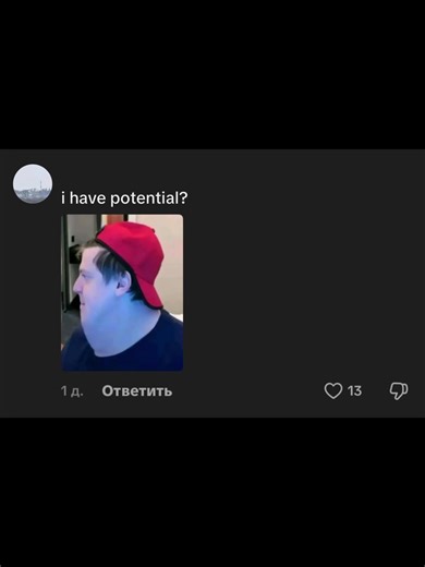 Get your real Psl ratings with @PSL App @￶ ￶ ￶ ￶ #rateyourlooks #lookism #looksmaxin #fyp #viral