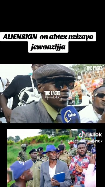 Exploring Alien Skin in Fortnite and Uganda