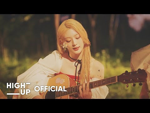 STAYC(스테이씨) 'BEAUTIFUL MONSTER' MV Teaser