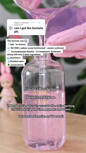 Clear Face Wash Recipe ✨Easy✨ Minimal Ingredients #diyskincare #skincareproduct #handmade