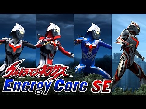 PS2 Ultraman Nexus SE - Energy Core／Color Timer