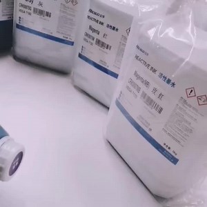 5000ml Atexco Reactive Dye Ink for Digital Textile Printing Ink