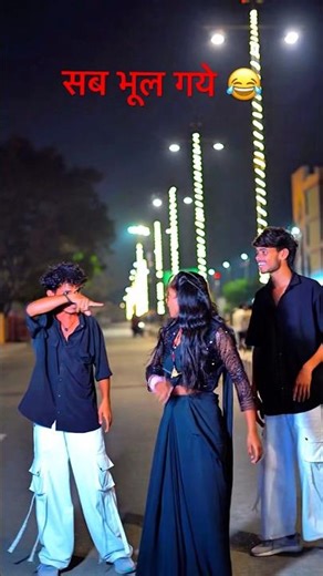 #|| Rangwaib Joban Driverwa ||# #samarsingh #bhojpuri_song #trendingreel #dancevideo #ytshorts,,,,,,